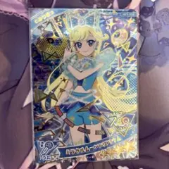 ひみつのアイプリ １弾 ミラクルムーンバズリウム　みつき 星４