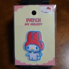 チェル様 リクエスト 6点 まとめ商品