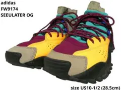 サイズ28.5！アディダスFW9174トレッキングスニーカーSEEULATER