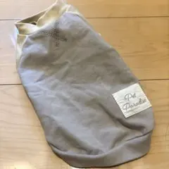 Item thumbnail for item fc43813a-ded1-4980-a6c2-25f613dca97a