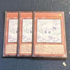 2026年最新】マルチャミーフワロスの人気アイテム - メルカリ