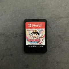 Switch 桃太郎電鉄〜昭和 平成 令和も定番！〜 桃鉄 ソフト パッケージ版
