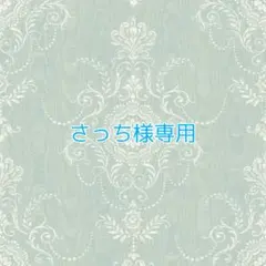 【新品】定価68,200円　レリアン　プリントワンピース　ブラック　13＋