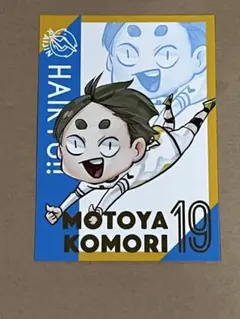 ハイキュー　Vリーグver オールスターコレクション　箔押しカード　未開封7点 ハイキュー Vリーグver オールスターコレクション 箔押しカード