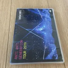 RADWIMPS ANTI ANTI GENERATION TOUR 2019