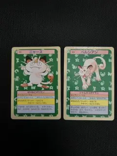2025年最新】トップサン ポケモンカードの人気アイテム - メルカリ
