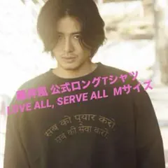 2025年最新】藤井風 ロンtの人気アイテム - メルカリ