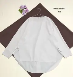 HAVEL studio シャツ