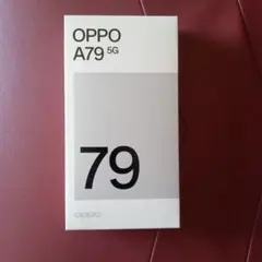 『本日のみ値下げ』OPPO A79 5G ブラック A032DP