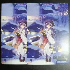 ひぐらしのなく頃に 暖簾 のれん 白川郷限定 羽入 - メルカリ