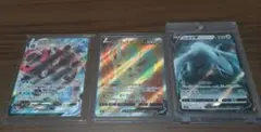 ポケカ ポケモンカードゲーム リーフィアVmax sa ポルトガル語 正規品