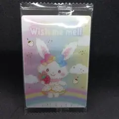 11　ウィッシュミーメル　サンリオ　キャラクターズ　ウエハース10　カード