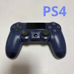 DUALSHOCK4 ジャンク