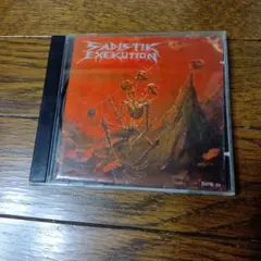 sadistik EXEKution We Are Death Fukk You