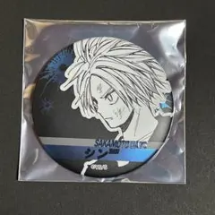 SAKAMOTO DAYS サカモトデイズ デコレクション缶バッジ 朝倉シン