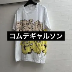 コムデギャルソンのサムネイル