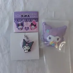 サンリオキャラクターズ ダブルチャームグミ おめんコレクション　クロミ