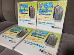 Item thumbnail for item ed22af57-37f5-4f41-ba5d-927607afcf64