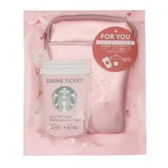 【匿名発送】SAKURA 2026スターバックス　ミニポーチのみ