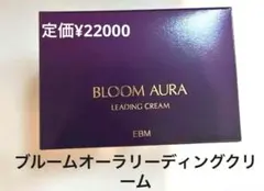 2026年最新】ブルームオーラの人気アイテム - メルカリ