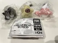 【ガチャガチャ】ふにゅまるスタイルフィギュア 3個セット