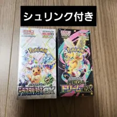 テラスタルフェスex MEGAドリームex 2BOX シュリンク付き