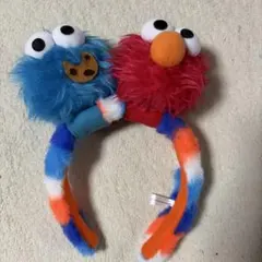 エルモとクッキーモンスター カチューシャ