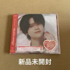 INI THE WINTER MAGIC Sweet ver. KYOSUKE