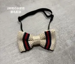 【美品】キッズアイボリー蝶ネクタイ