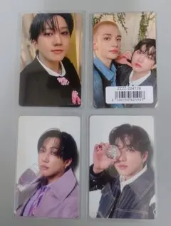 スキズ Hollow 4枚セット タワレコ 特典 ユニット 初回生産限定