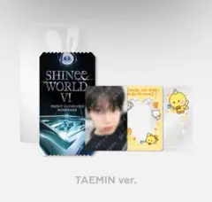 テミン アイドル