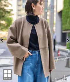 ノーカラー ノーカラージャケット