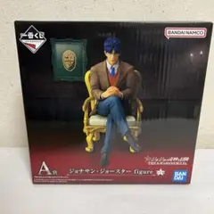 【新品未使用】ジョジョワールド　一番くじ　ジョナサン