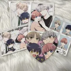 誰か夢だと言ってくれ ネップリ 特典 漫画