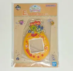 たまごっち 一番くじ E賞 アクリルこれくしょん アクリルスタンド
