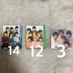 SnowMan データカード デタカ