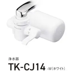 Item thumbnail for item 90ebae1f-17a8-40e9-b158-59a57d197b24