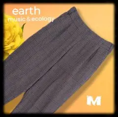 グレーチェック　パンツ　綿100%