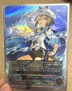刊行初期キャンペーン品 ダンまち TCセット - メルカリ