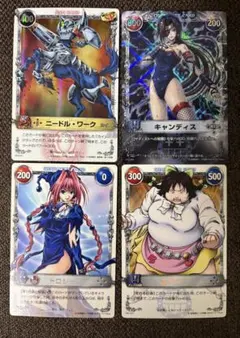 2026年最新】メルヘヴン キャンディスの人気アイテム - メルカリ