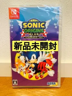 【新品未開封】Switch ソニックオリジンズ・プラス