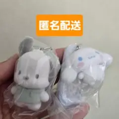 サンリオキャラクターズ　カラフルカラビナマスコットチャーム