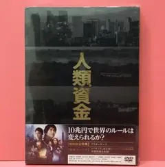 ドラマ・DVD】青春の証明・全巻セット(全3巻・上巻・中巻・下巻)森村