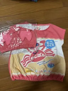 アカチャンホンポ おやつなりきり帽子付きベスト かにぱん　80cm〜90cm