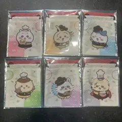 ちいかわ ココス 巾着 6種　コンプリート