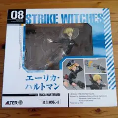 未開封　 ストライクウィッチーズ2 エーリカ・ハルトマン フィギュア アルター