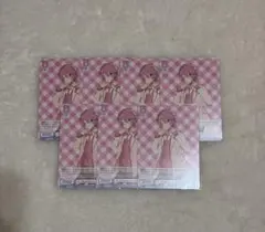 ヴァイスシュヴァルツ すとぷり さとみくん 7枚セット