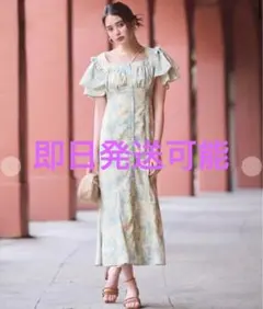 フラワーティアードスリーブマーメイドワンピース LILLIAN CARAT