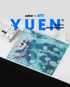 Pulsar YUEN 霞棲めめ ガラスマウスパッド