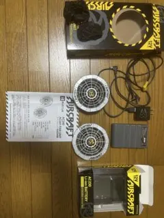 メルカリ便　AIRCRAFT 空調服用冷却ファン 2個セット 2025年最新】バートル ファン 13vの人気アイテム - メルカリ